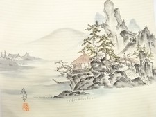 7650682: JAPANESE KIMONO / ANTIQUE SUMMER NAGOYA OBI / SILK / SCENERY / ARTIST W