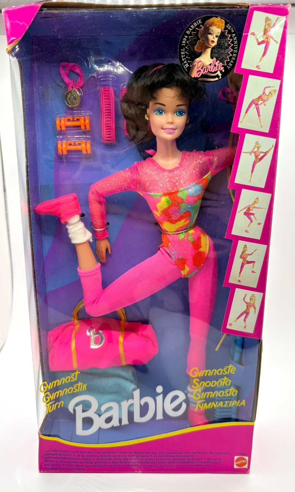Barbie Gymnast 1994 Brunette Doll Anniversary Foreign Limited Edition New NRFB