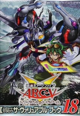 Japanische Ausgabe Yu-Gi-Oh ARC-V Wertvolles Buch 18 Karten Katalog 2015...