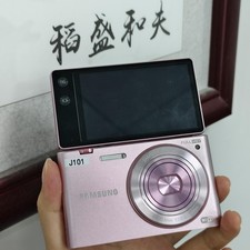 Samsung MV900F 16.3MP 5x Optical Zoom WiFi Flip Touchscreen Digital Camera