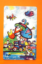 1 x  Otmar Alt - Kunst - Telefonkarte Deutschland.  Unbenutzt. K 850 07.93 3000