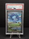 Bubble Mew EX 347/190 SV4a SAR Shiny Treasure 2023 PSA 10 Japanese Pokemon