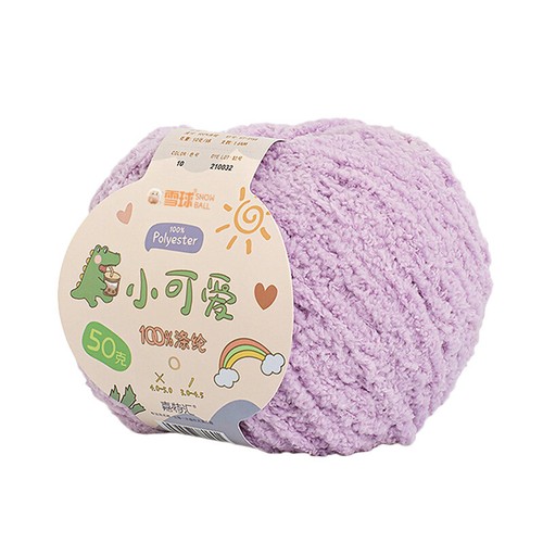 50g Skeins Fluffy Yarn Coral Velvet Cashmere Chunky Crochet Knitting Wool - Picture 8 of 29