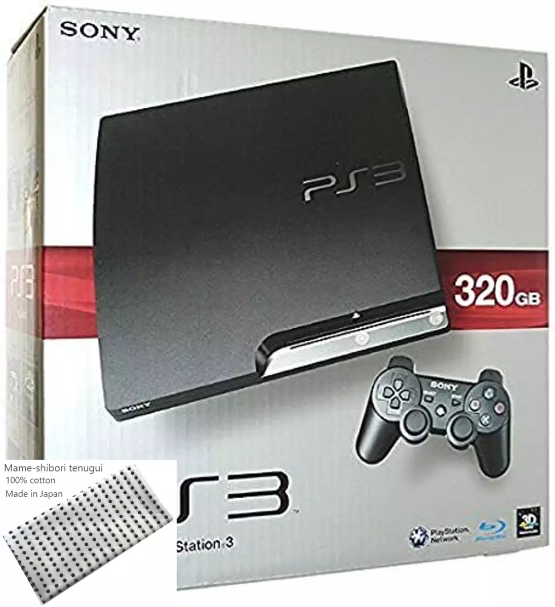 SONY PlayStation 3 PS3 (320GB) Charcoal Black (CECH-3000B) Japan 