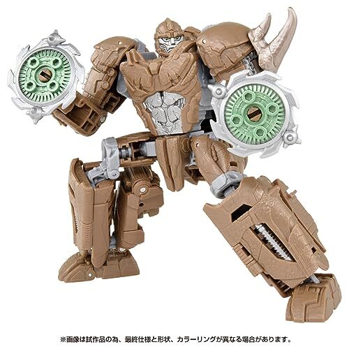 TAKARA TOMY Transformers Beast Awakening BV-03 Voyager Class Rhinox JAPAN NEW - Picture 6 of 6