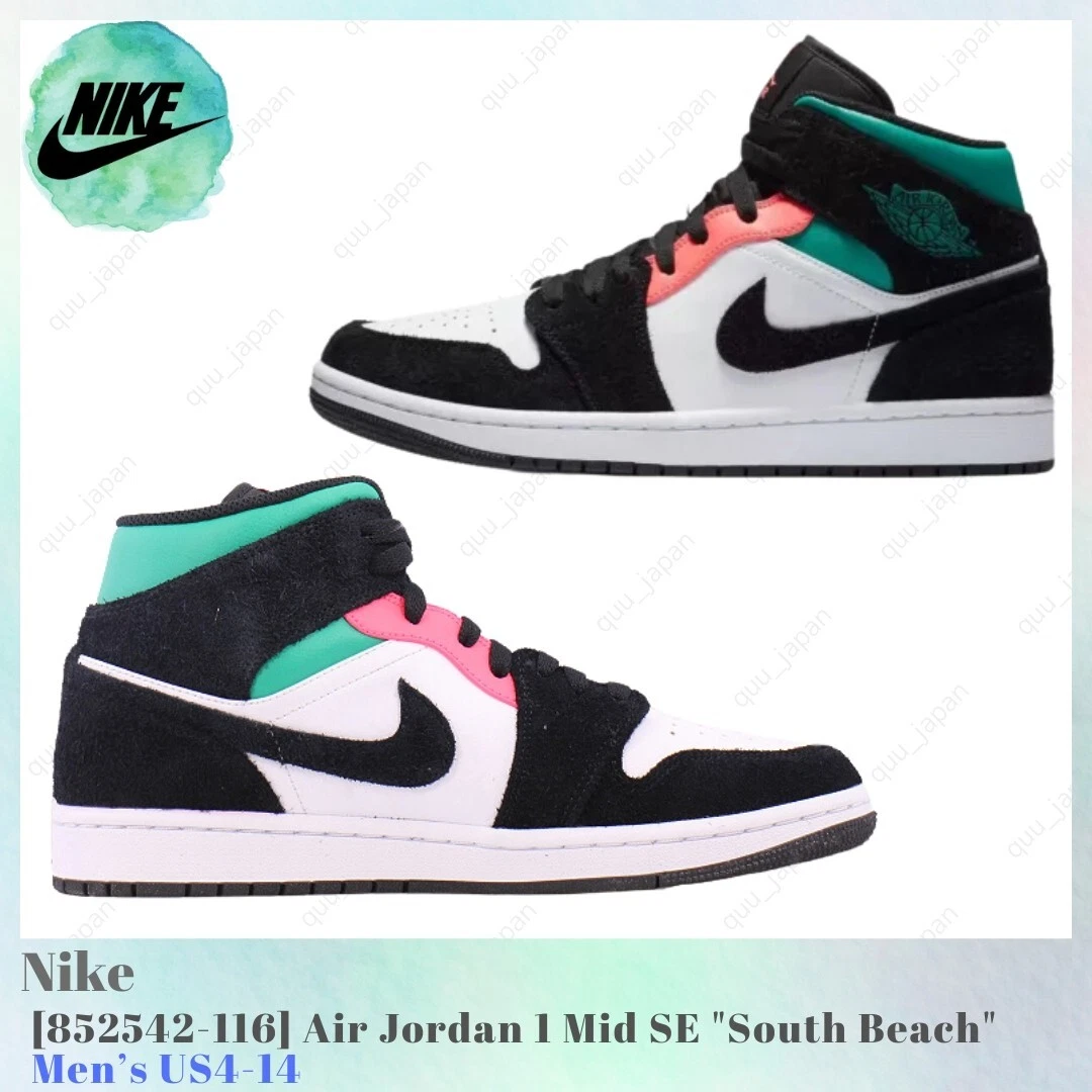 Jordan 1 Mid SE South Beach for Sale | Authenticity Guaranteed | eBay