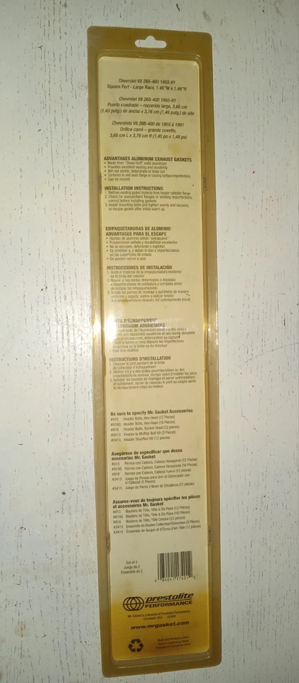 Juntas de escape reutilizables de aluminio Mr. Gasket #7401G Foto 3 de 3