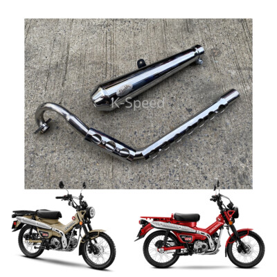Full System Exhaust Pipe (Chromium tip) For Honda CT125 Hunter Cub