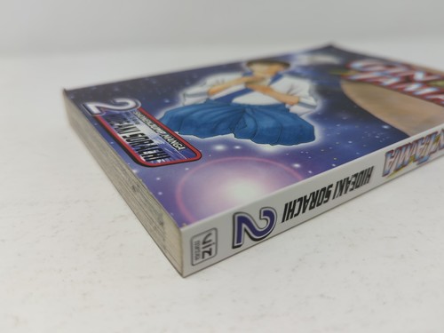 Gin Tama Ser.: Gin Tama, Vol. 2 by Hideaki Sorachi (2007, Trade Paperback) - Picture 3 of 6
