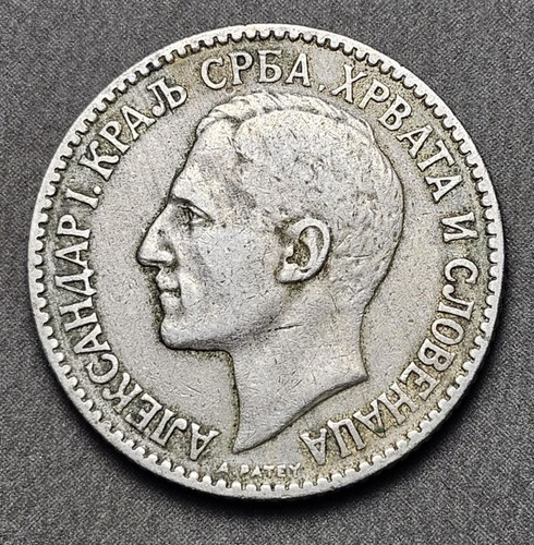 Yugoslavia Dinar, 1925 - Picture 1 of 2