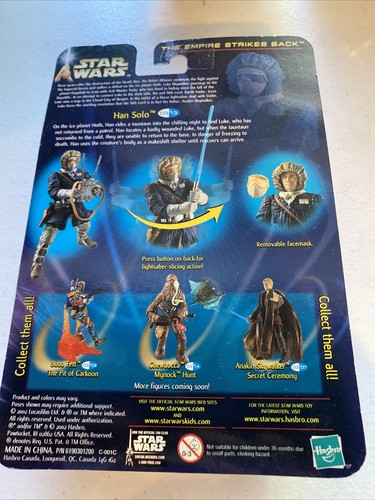 Star Wars, Episode V—The Empire Strikes Back, Hoth Rescue, Han Solo - 第 2/2 張圖片