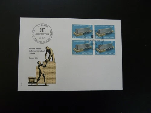 ILO official stamp FDC Switzerland 1974 (block of 4)