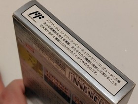 [Box theory/operation confirmed] Dragon of Flame Famicom AD&D Dungeons&Dragons