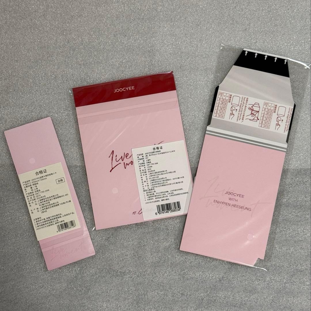 ENHYPEN Heeseung JOOCYEE Purchase Benefit Goods Set of 3pcs No