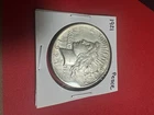 1921 Peace Dollar, Ultra High Relief, XF Key Date Issue Beautiful Coin