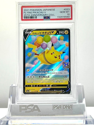 PSA 10 FLYING PIKACHU V 2021 POKEMON JAPANESE S8a #023 25TH
