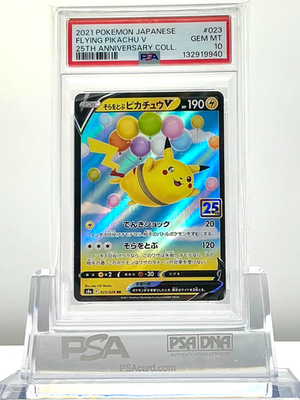 PSA 10 FLYING PIKACHU V 2021 POKEMON JAPANESE S8a #023 25TH