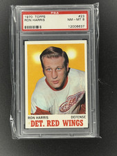 Topps 1970 Ron Harris PSA 8 NM - MT #23 - Graded Hockey Card