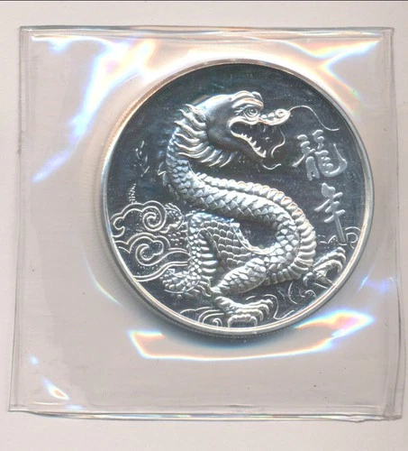 CHINESE DRAGON PROOF 1 ONE TROY OUNCE .999 SILVER ROUND