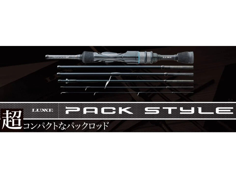 New 23 GAMAKATSU LUXXE Pack Style A4 28cm Mobile pack Rod ship from Japan - Image 4 of 4