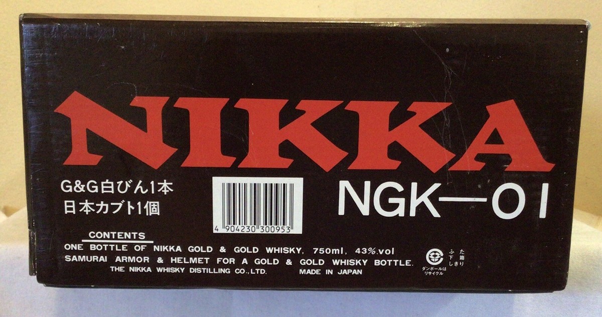 NIKKA GOLD & GOLD WHISKY NGK- 01 SAMURAI | eBay NIKKA GOLD & GOLD WHISKY NGK- 01 SAMURAI | eBay