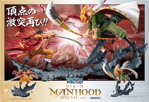 One Piece MANHOOD SPECIAL ver. GOL D. ROGER EDWARD.NERGATE set Figure JAPAN - Picture 13 of 13
