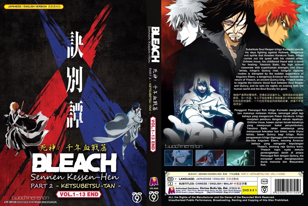 Bleach: Sennen Kessen-hen Legendado