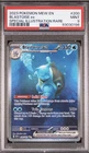 2023 POKEMON MEW EN #200/165 BLASTOISE EX SPECIAL ILLUSTRATION RARE PSA 9