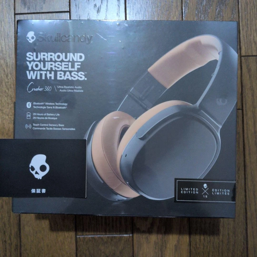 Skullcandy Crusher 360 Headphones for Sale | Shop New & Used