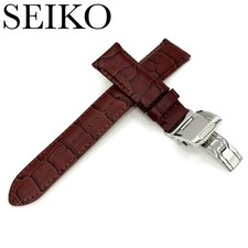 Bracelet Cuir Seiko 15 Mm Marron - Neuf Ancien Stock, Compatible Montres Seiko