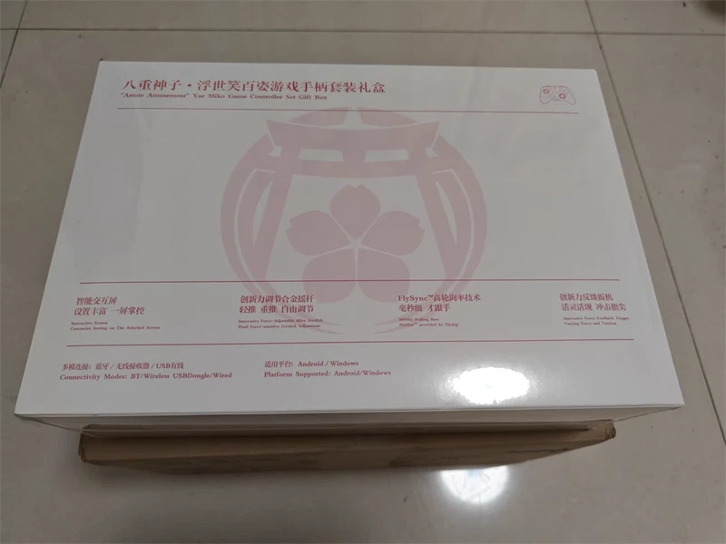 Anime Official Genshin Impact Yae Miko Wireless Game Controller Gamepad Gift - Image 4 of 4