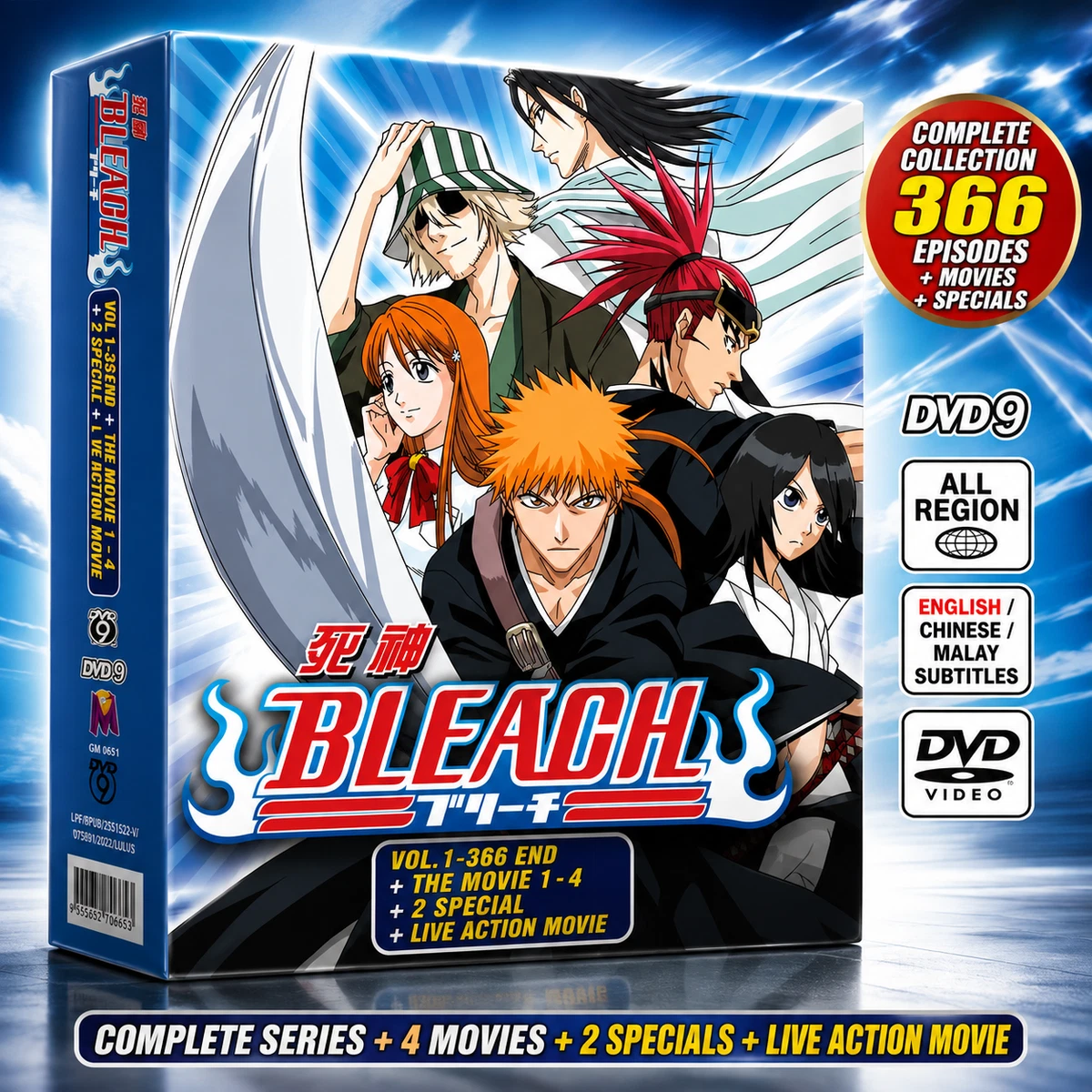 Bleach Dvd for sale - eBay