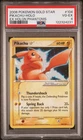 2006 POKEMON EX HOLON PHANTOMS GOLD STAR #104 PIKACHU-HOLO PSA 4