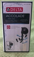 Delta Accolade Expandable Triple Towel Robe Hook in Matte Black