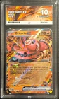 Ace 10 Perfect Subgrades Oricorio 018/094 Phantasmal Flames