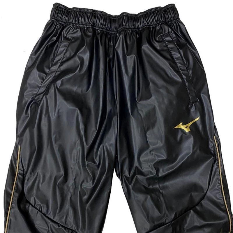 Trajes de sauna Mizuno ropa de pérdida de peso para judo y otros deportes de Japón NUEVO Foto 4 de 4