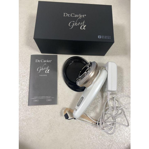 Dr.Caviet Ghast α Dr.Caviet Ghost Alpha | eBay