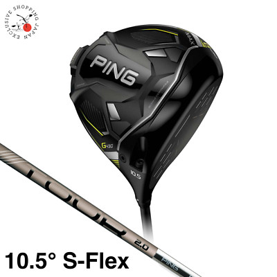 Ping Golf Club G430 MAX Driver 10.5° RH Tour 2.0 Chrome 65