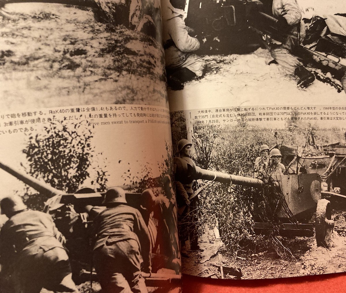 安全さん スーパーマーケット入口安全ゲート、店舗用自動閉鎖一方向ドア、金属