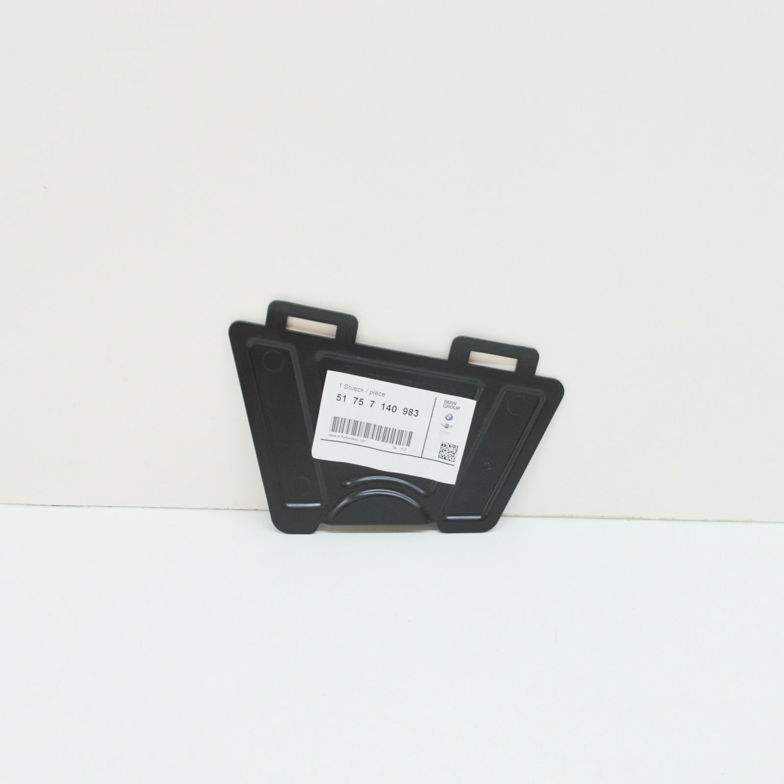 NEW BMW 1 E87 ENGINE UNDERTRAY SMALL SCREENING COVER 7140983 OEM
