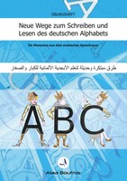 Neue Wege Zum Schreiben Und Lesen Des Deutschen Alphabets (Buch)