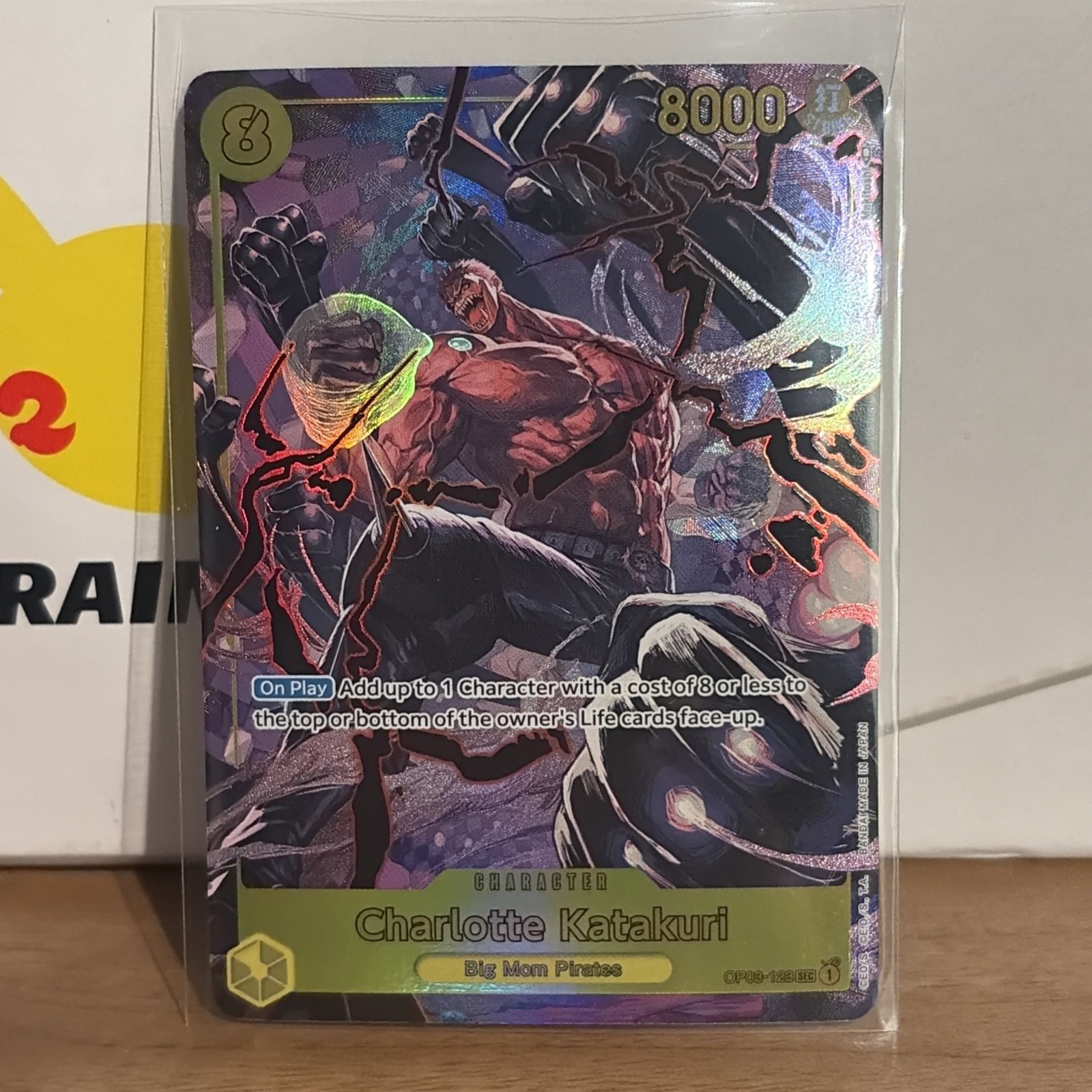 Charlotte Katakuri Alt Art SEC OP03-123 M PF OPTCG Pillars of Strength Series