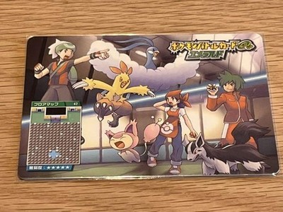 Battlee Plus Emerald Ojosama Tamami Retro Promo Rare Pokemon Card Game