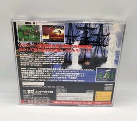 Shining Force III Scenario 2 (Sega Saturn) Japan Import -  US Seller - Tested