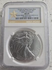 2012 (W) SILVER EAGLE NGC MS69 FR STRUCK AT WEST POINT FROM MINT SEALED BOX #17