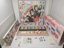 Parker Brothers Monopoly "I Love Lucy" Collector's Edition Board Game