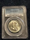 1963 D Silver  Franklin Half Dollar, PCGS MS65  **PREMIUM QUALITY**