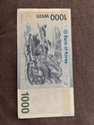 Korean Bank Notes, Won Notes @Bank of Korea, King Sejong the Great — photo 8