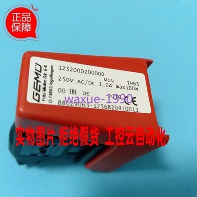 1pcs new GEMU 1252000Z00000 limit sensor D-74653 (no box) * LH