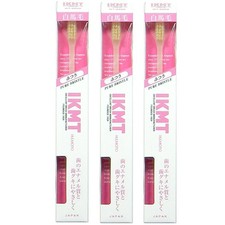 IKEMOTO Ikemoto Brush, White Horse Hair, Regular, Ultra-Compact Head, 3-Piece Se